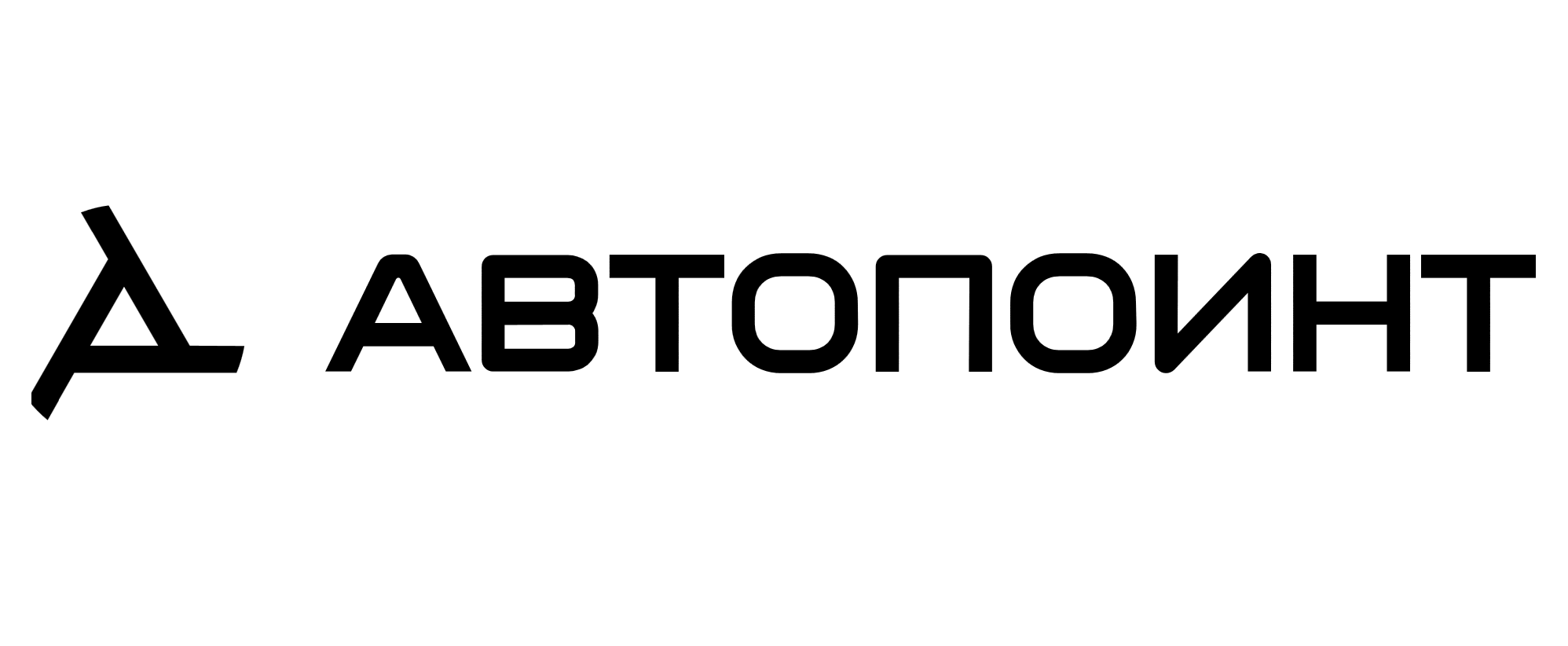 Дискон авто ярославль