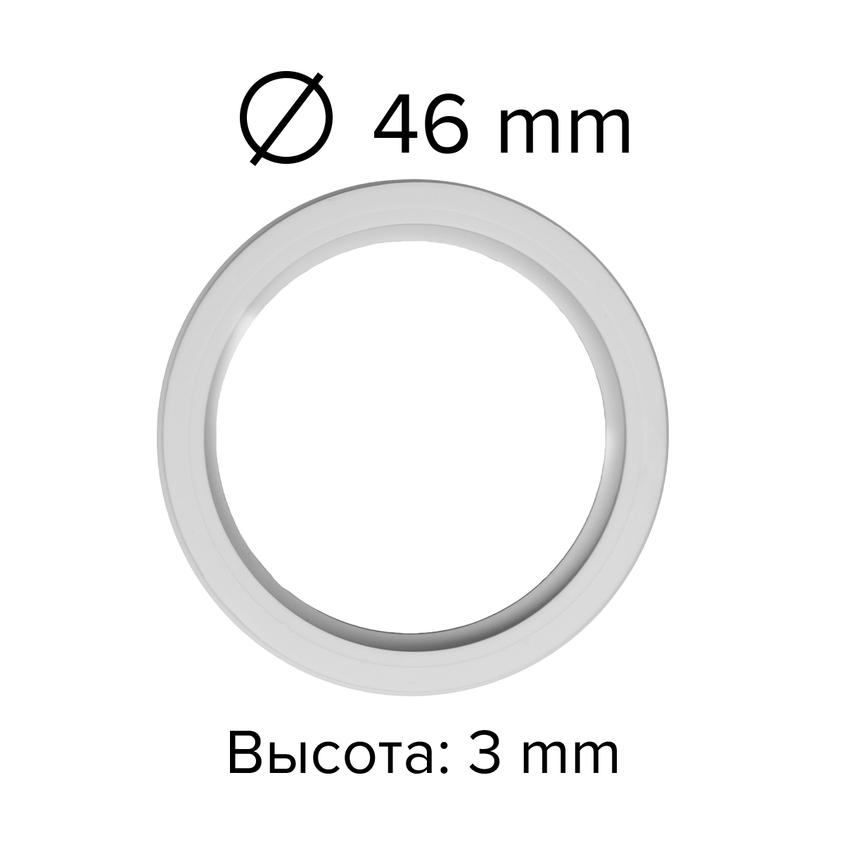 Кольцо уплотнительное TS Размер