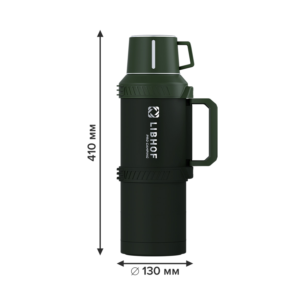 TC-2300-размеры