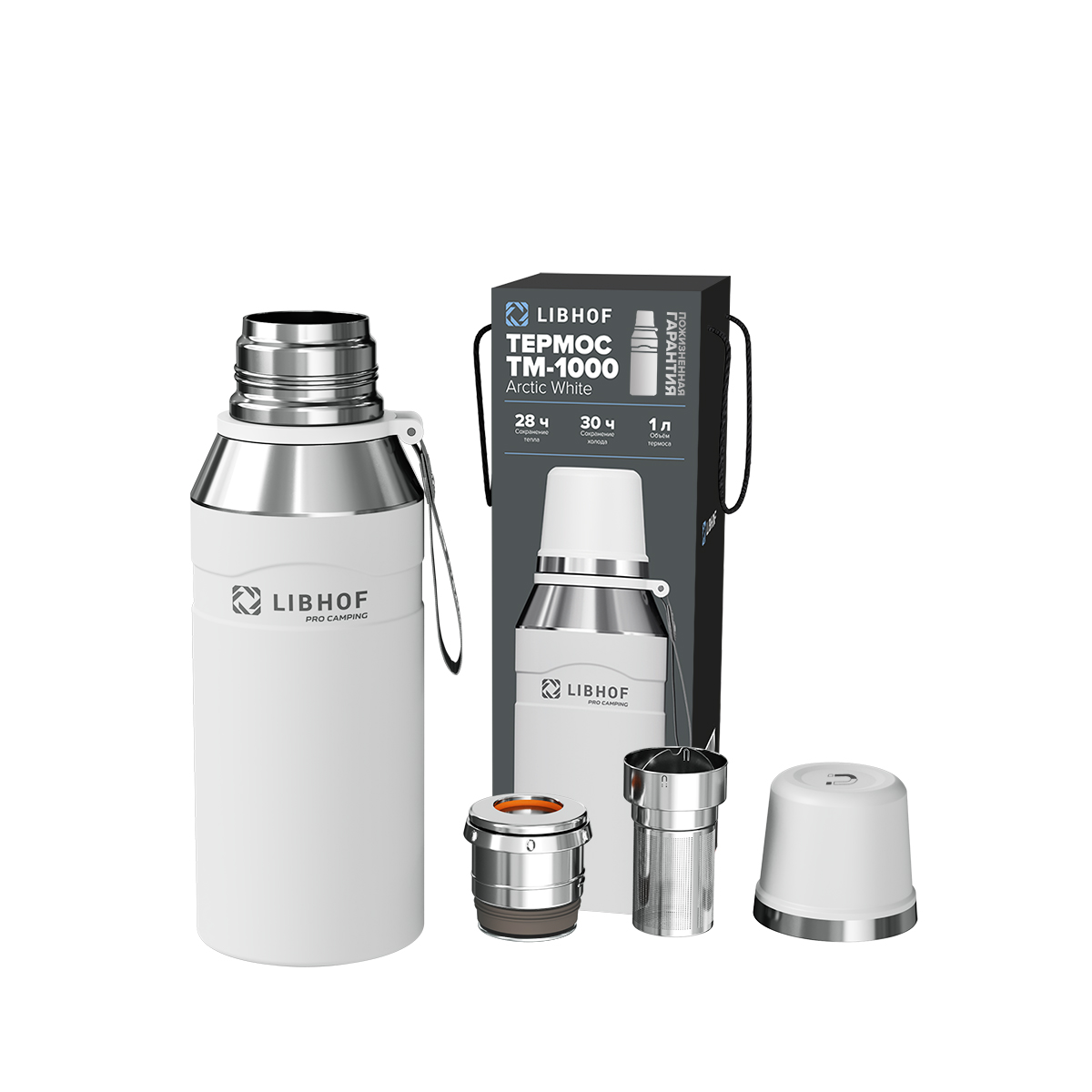 TM-1000_Arctic_White-10