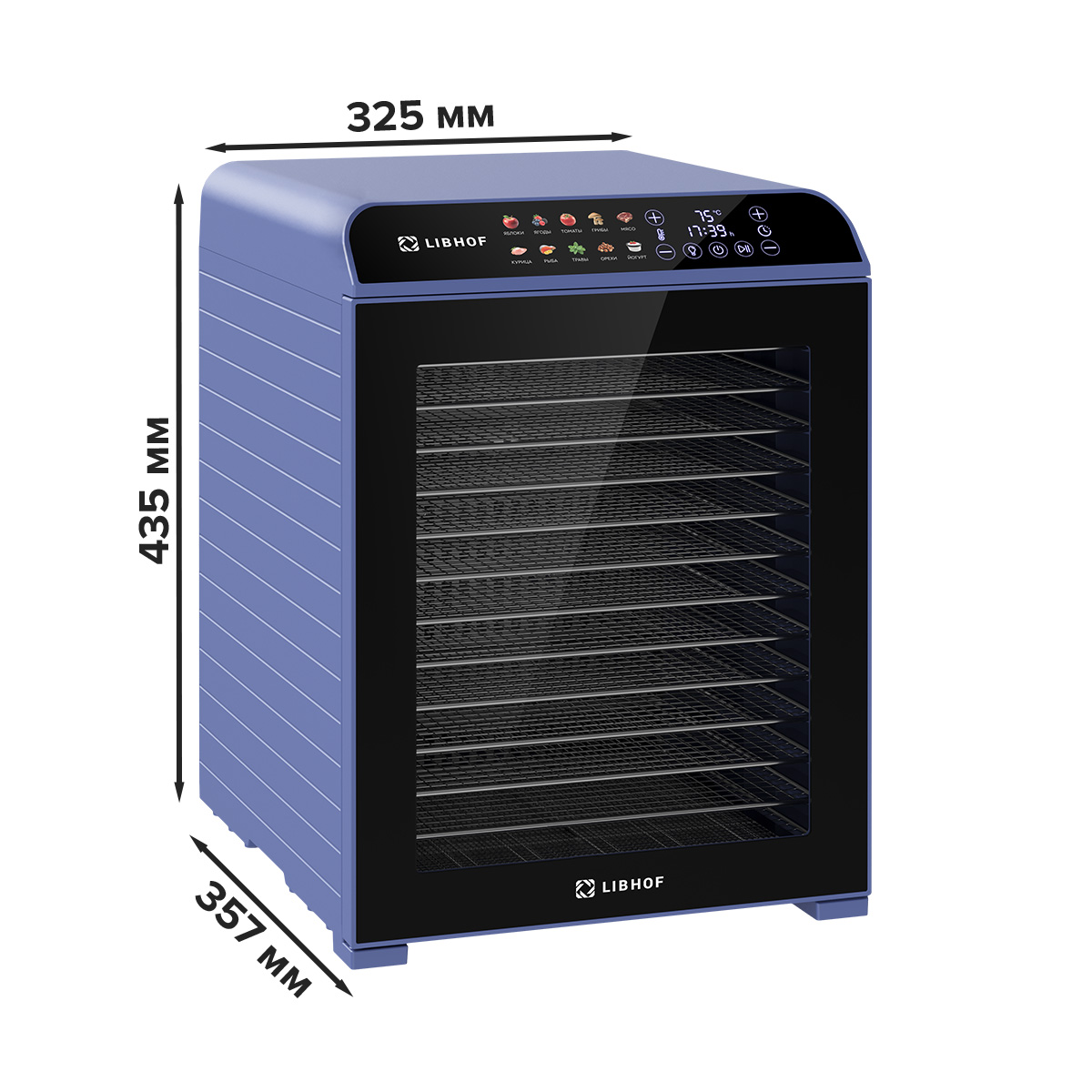 FDF-14_purple_9