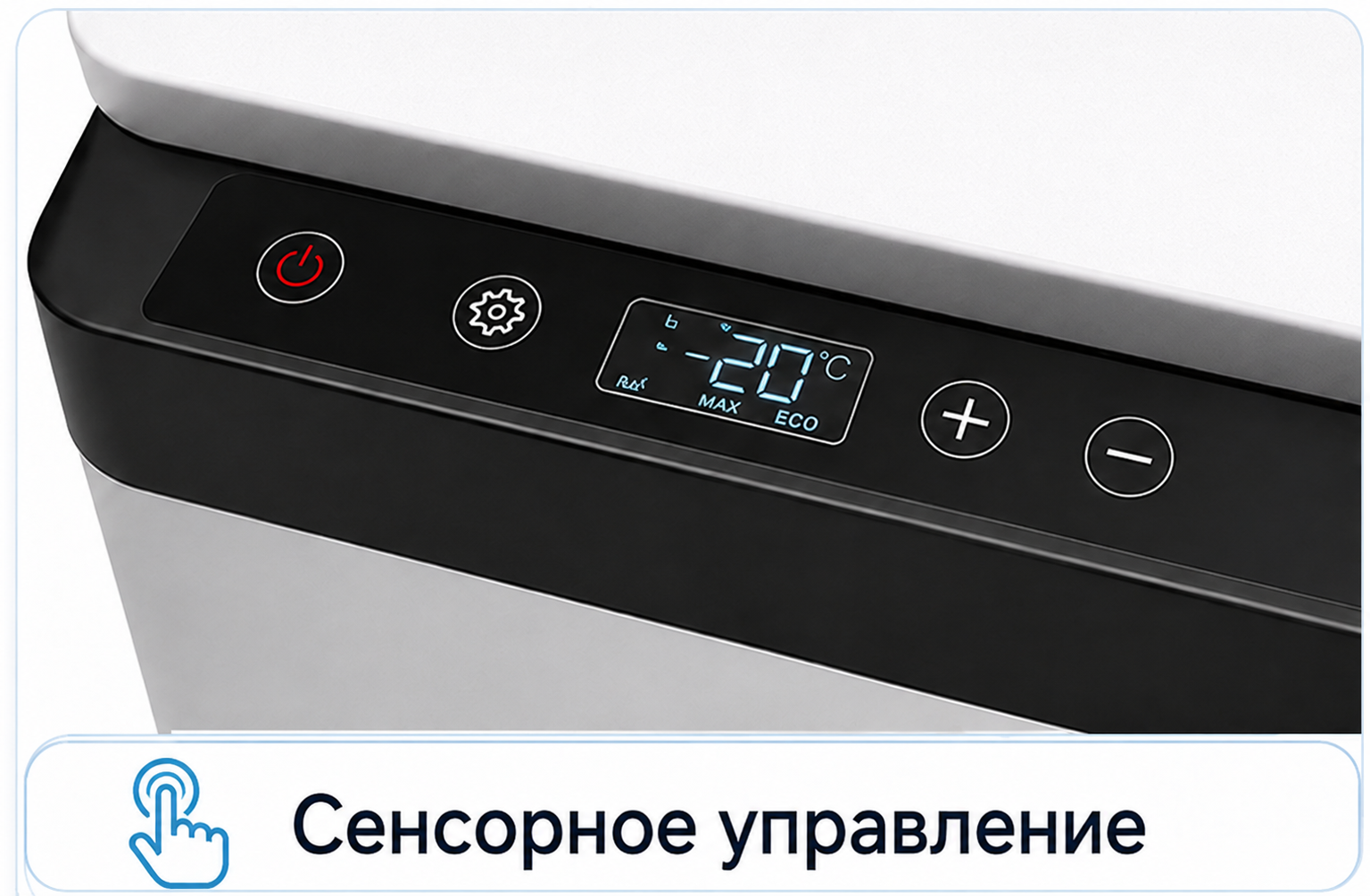 автохолодильник Libhof К-30 с сенсорным управлением