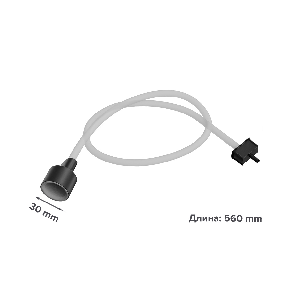 Трубка вакуумная для VSP-9516